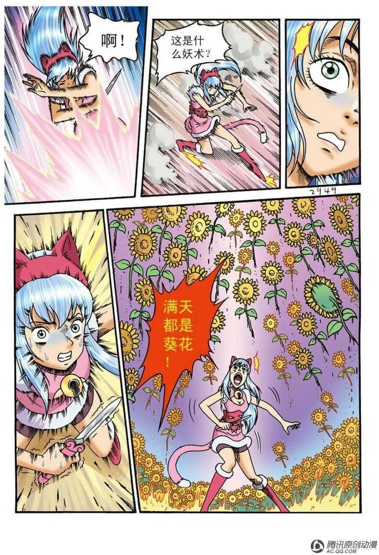 21.jpg