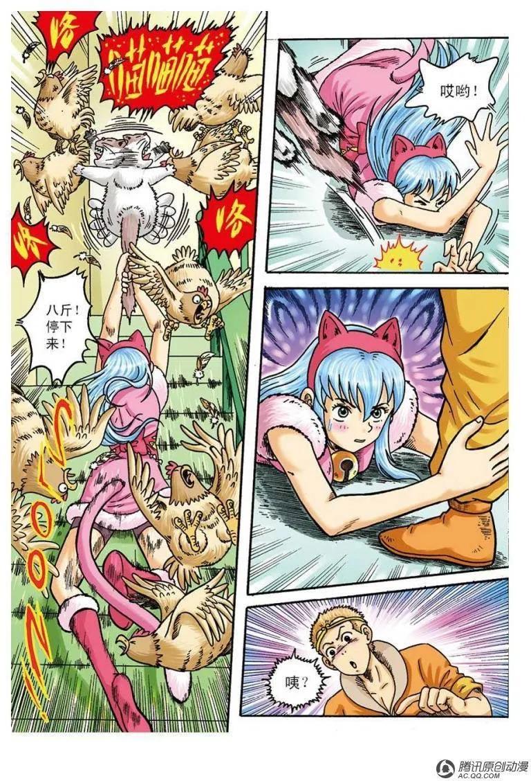 3.jpg