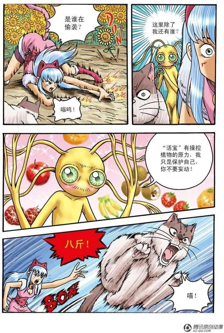 18.jpg