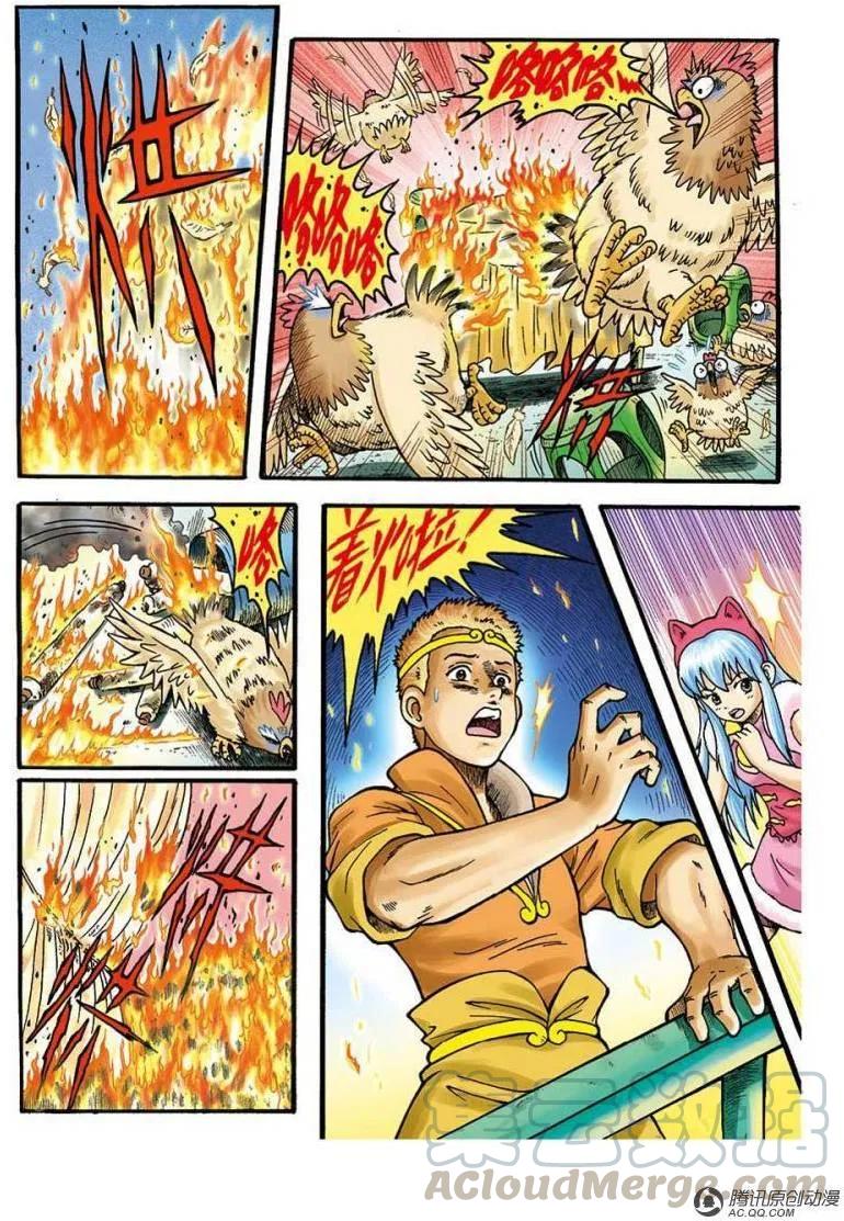 10.jpg