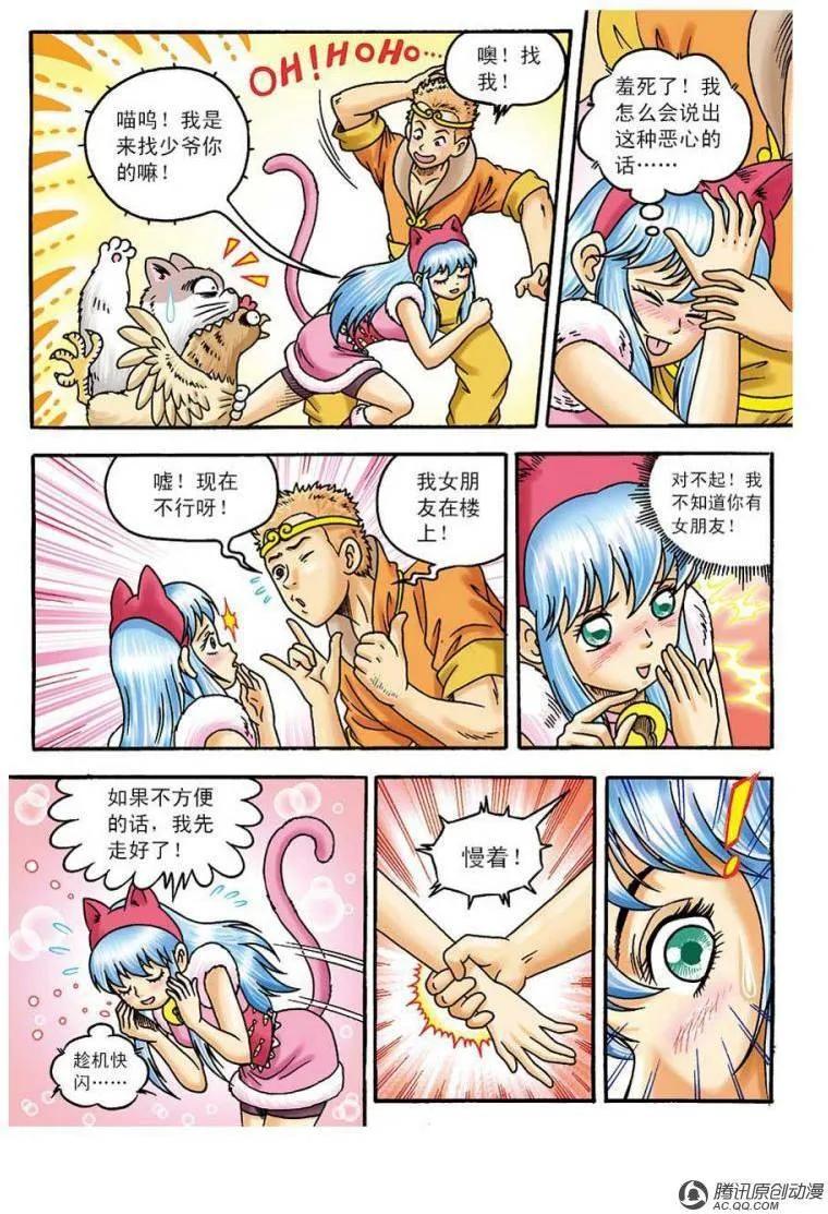 5.jpg
