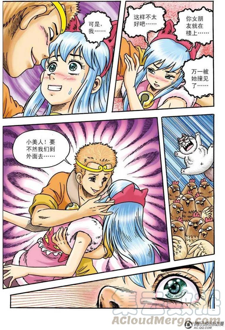 7.jpg