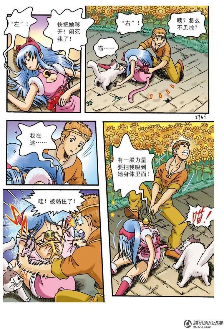 3.jpg