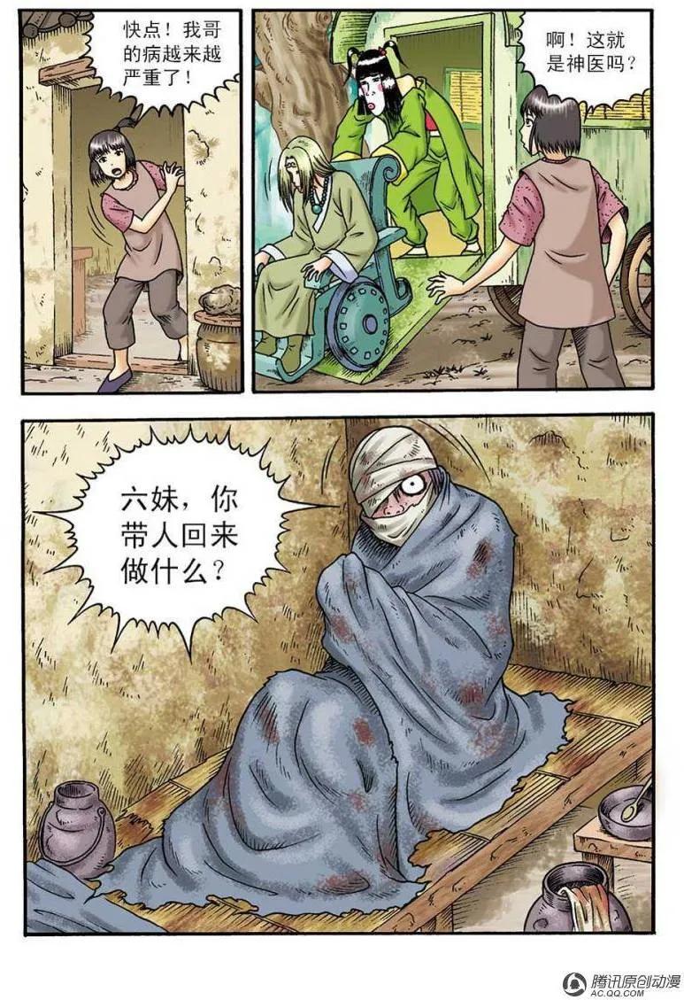 23.jpg