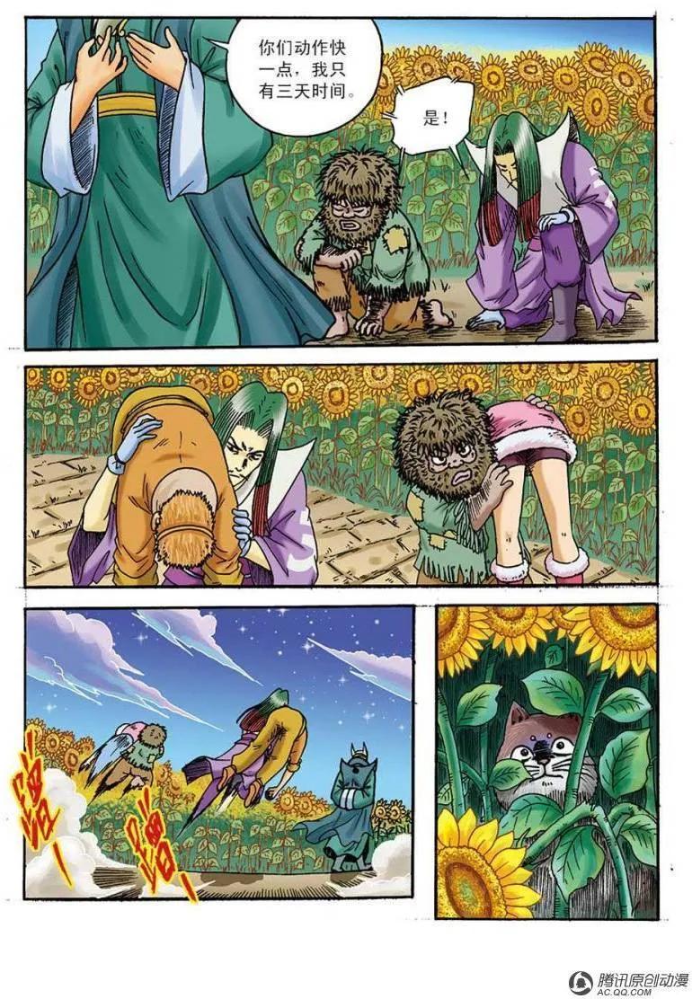 18.jpg