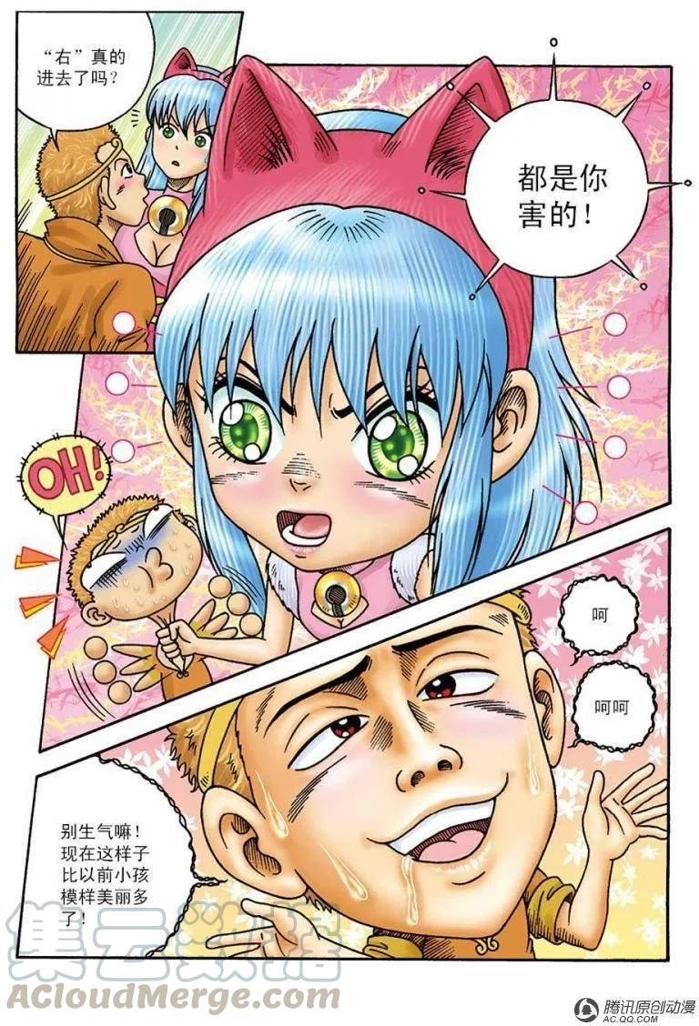 7.jpg