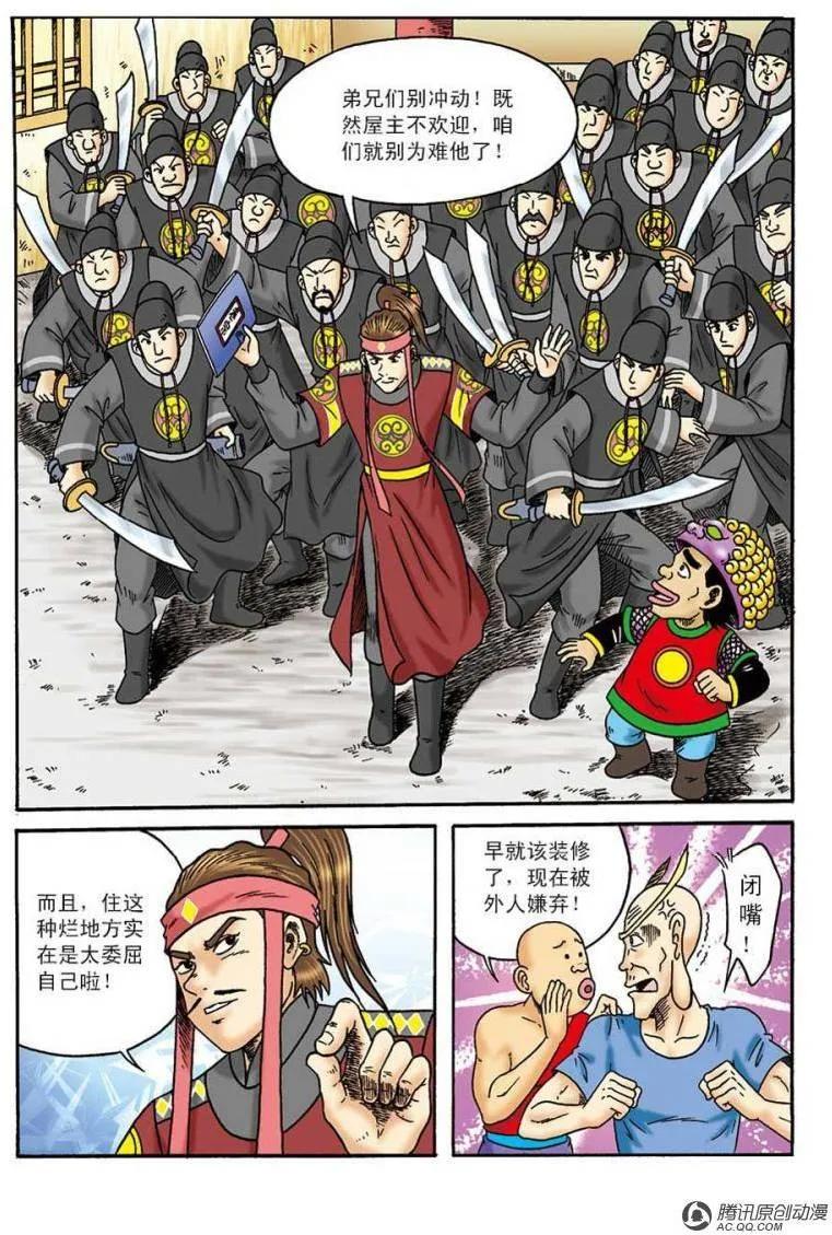33.jpg