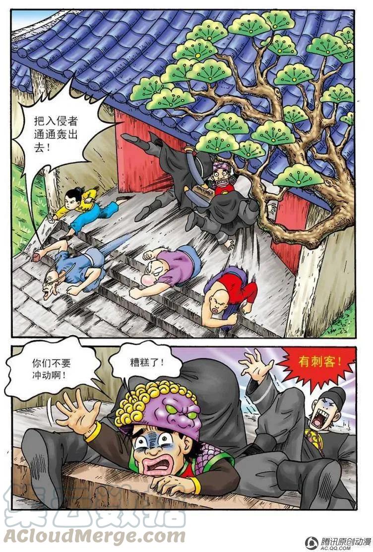 16.jpg