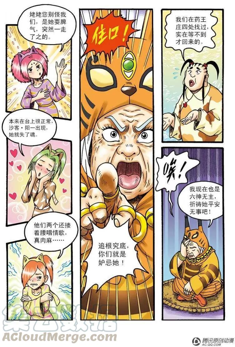 4.jpg