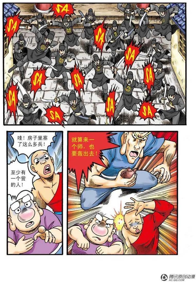 17.jpg