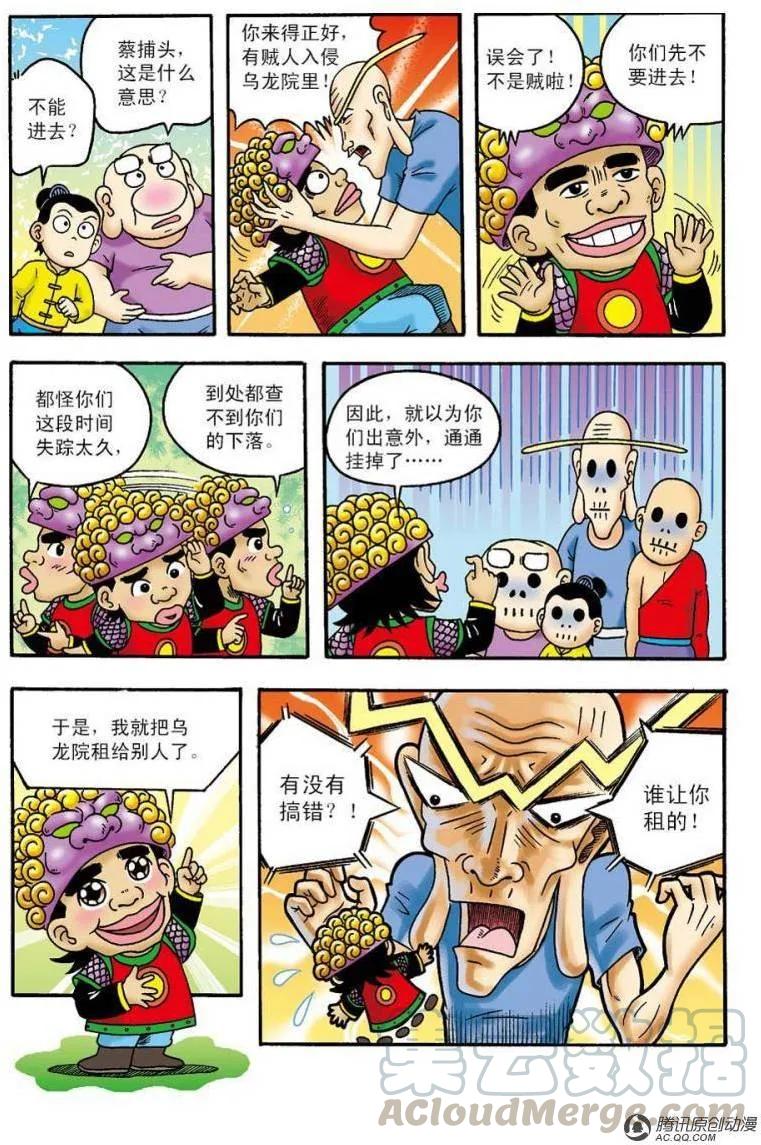 13.jpg