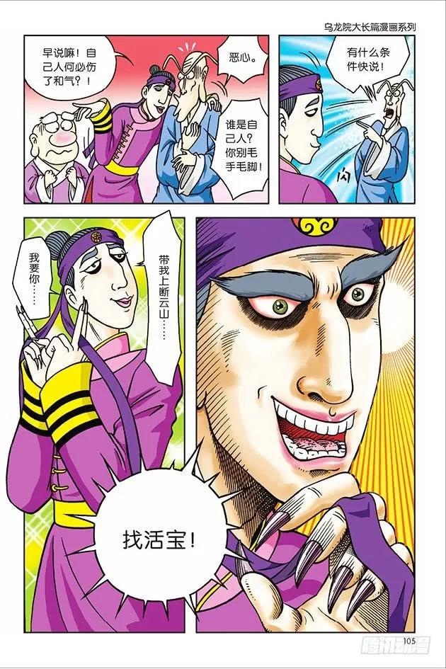 38.jpg