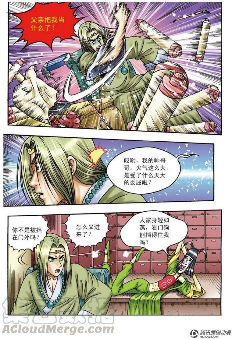 4.jpg
