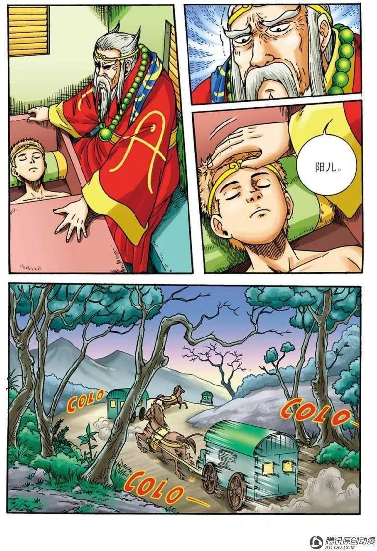 27.jpg