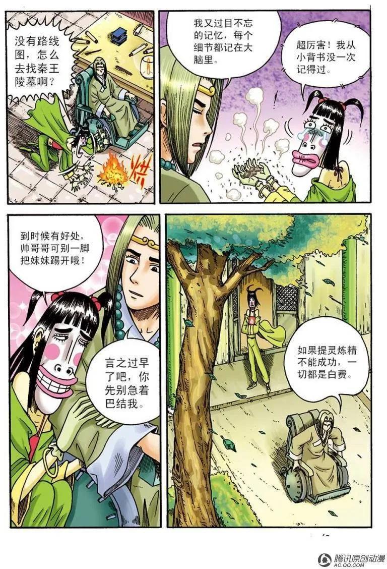 21.jpg