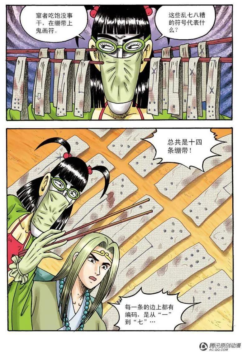 15.jpg