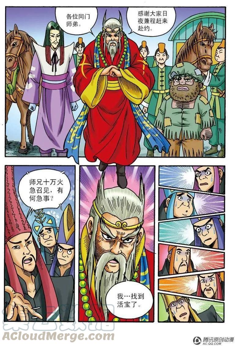 7.jpg