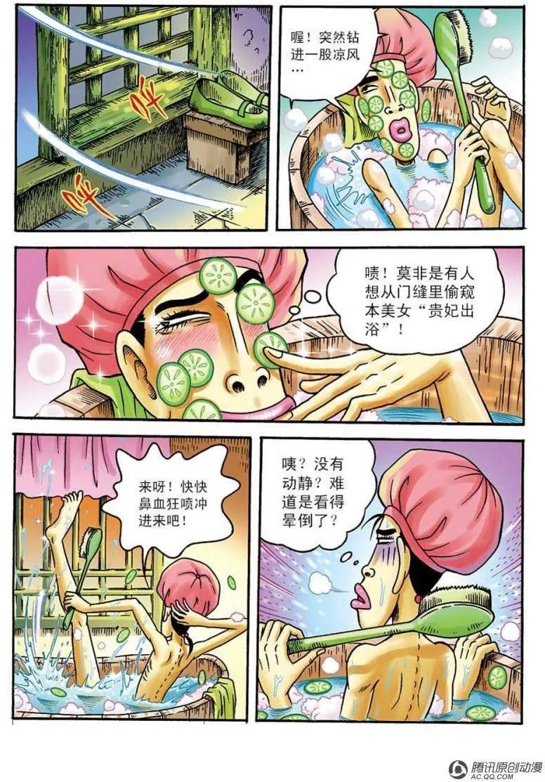 29.jpg