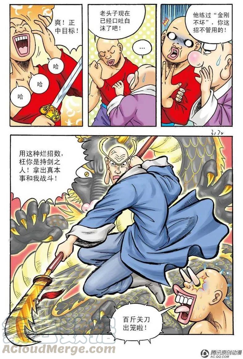 16.jpg
