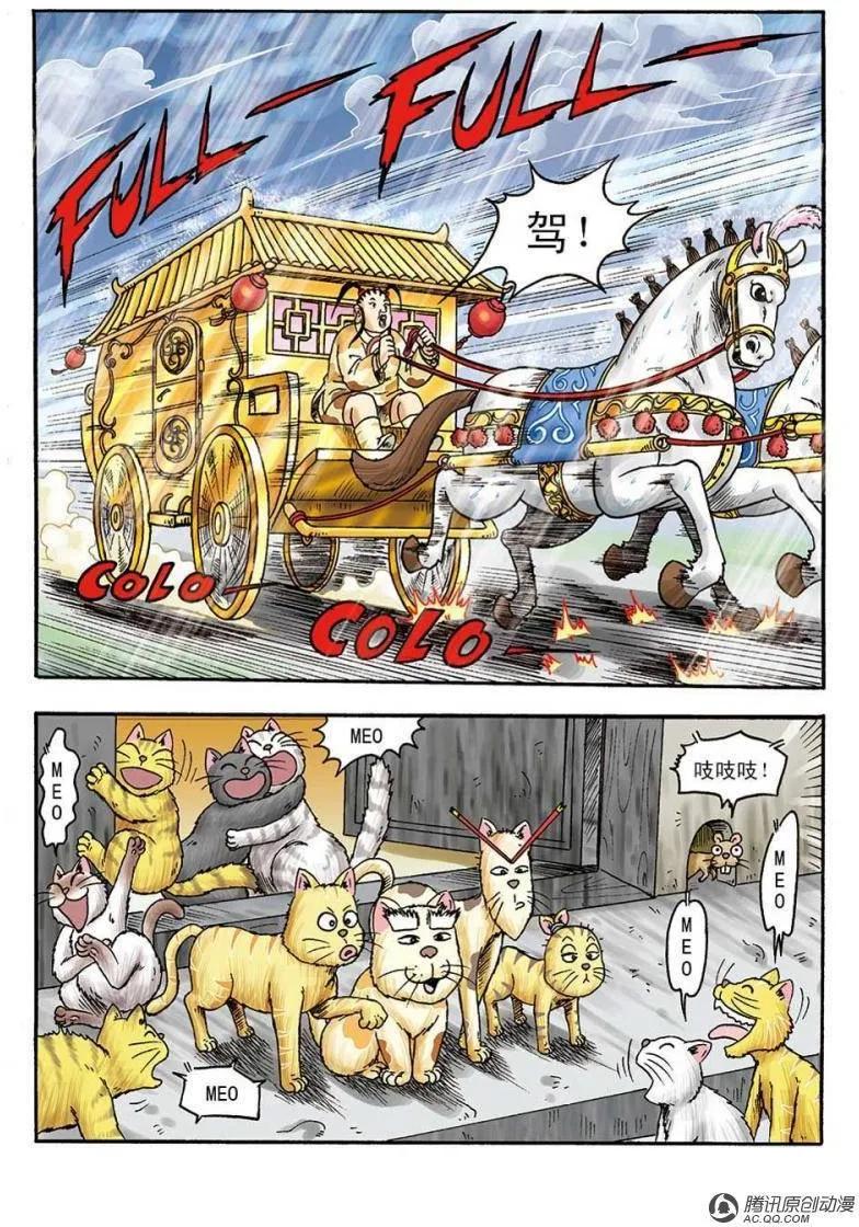 2.jpg