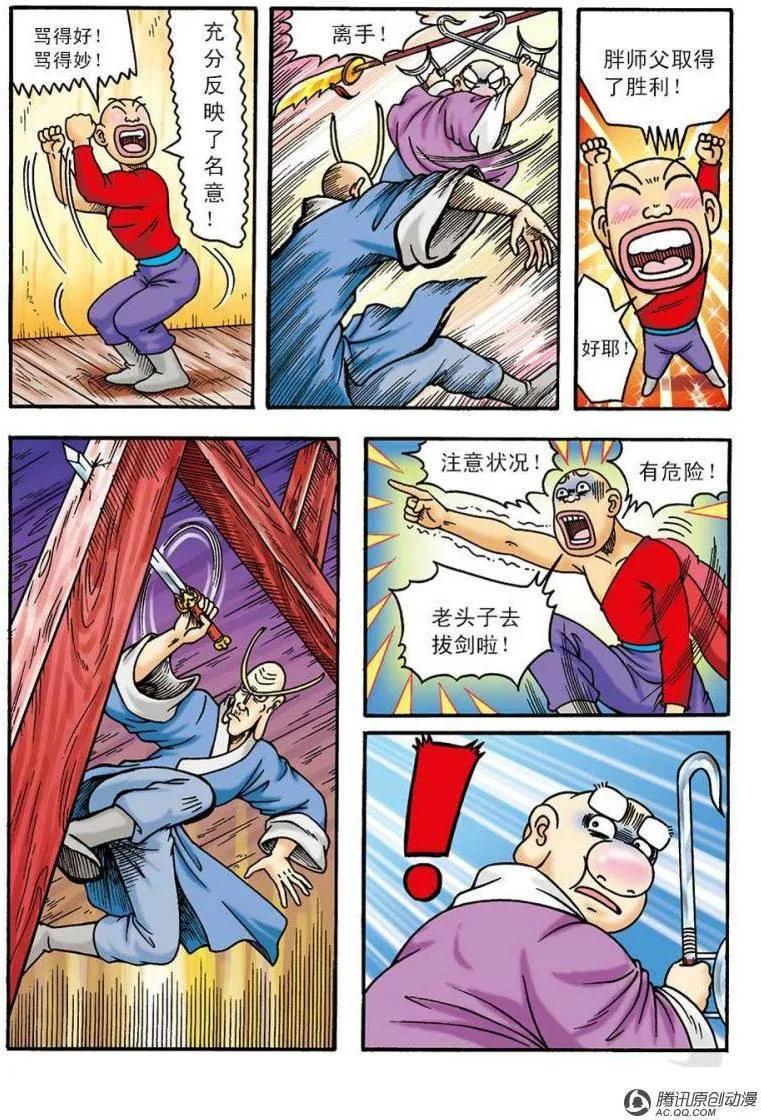 21.jpg