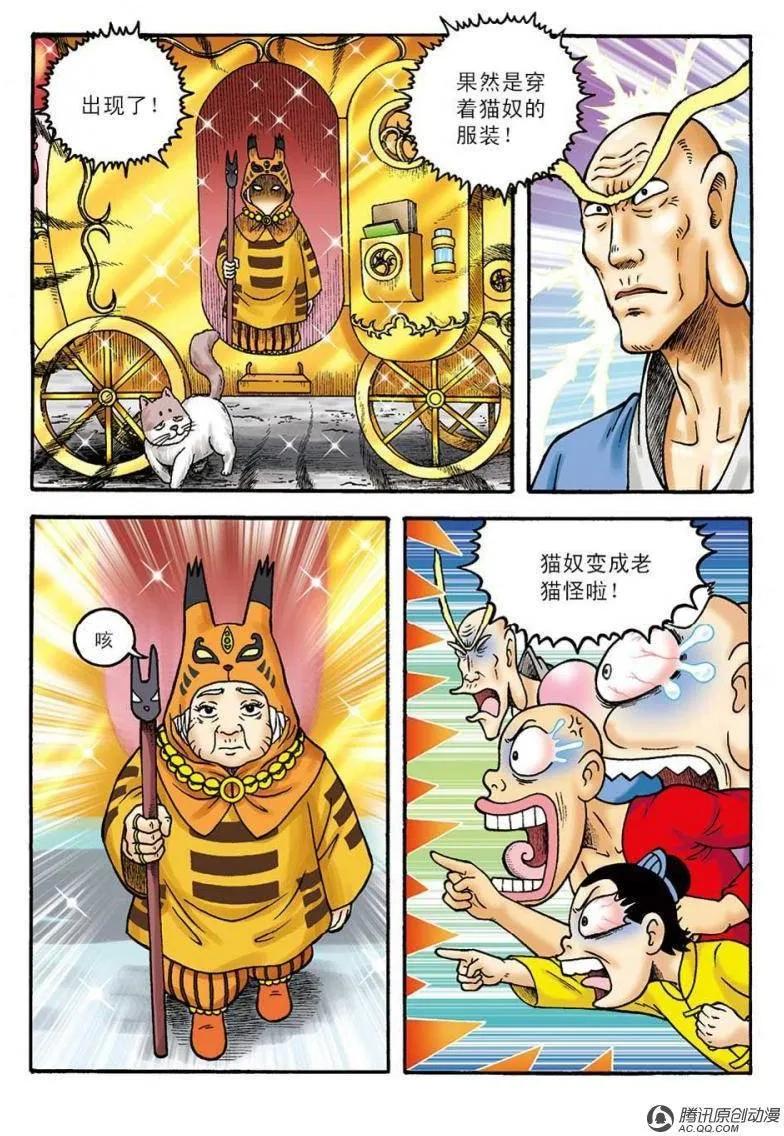 8.jpg