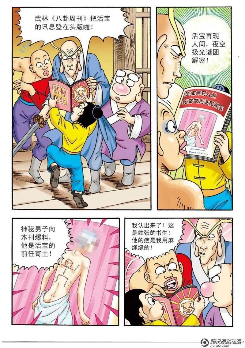 2.jpg