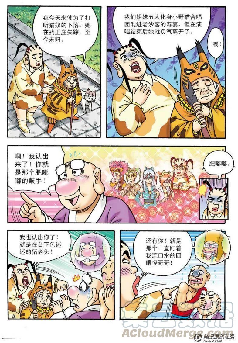 10.jpg