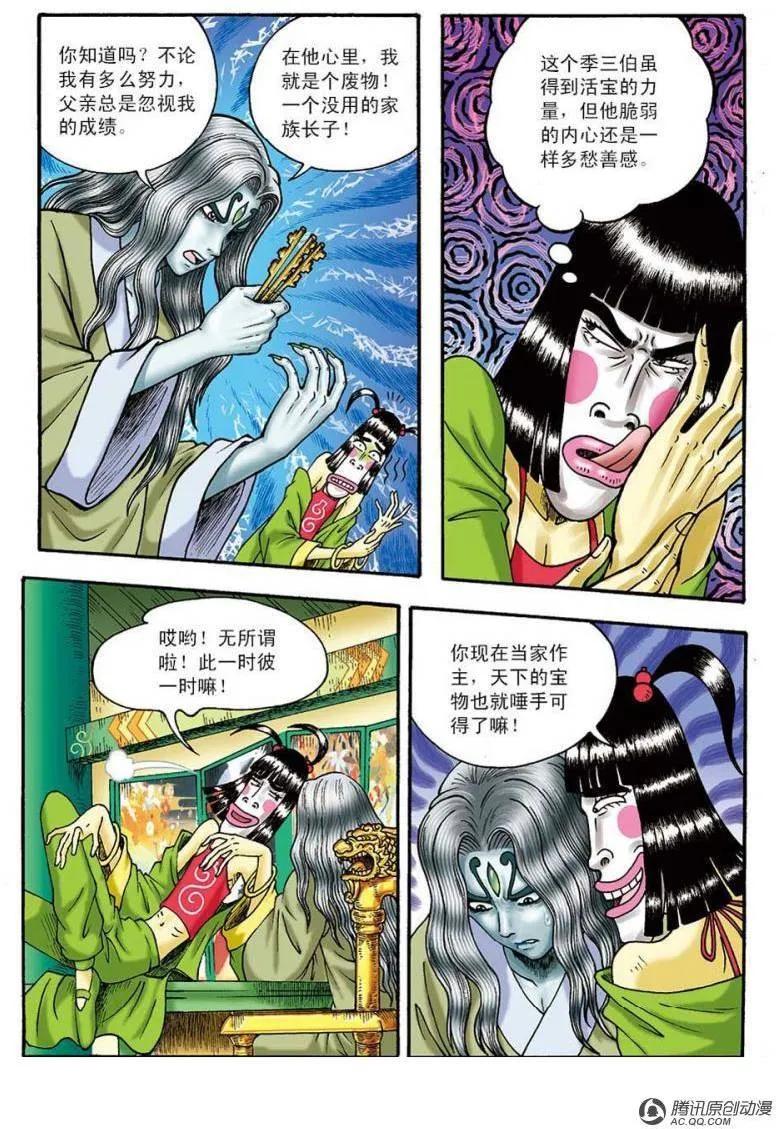 18.jpg