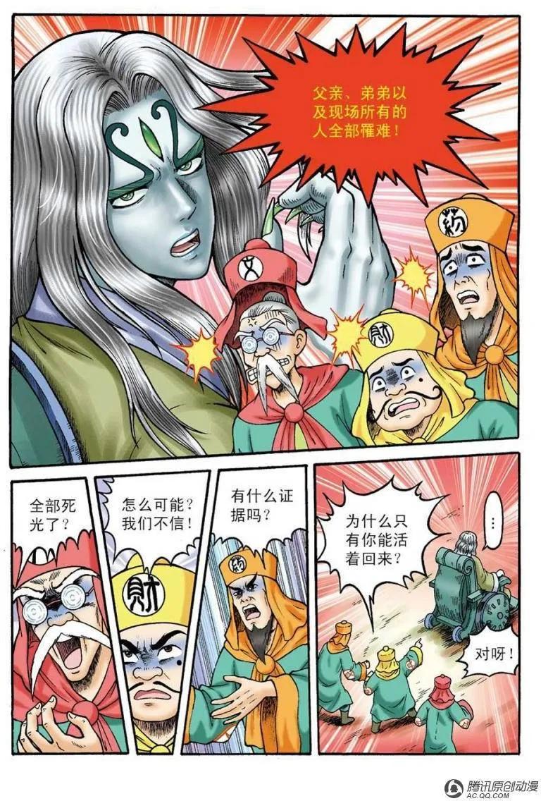 8.jpg