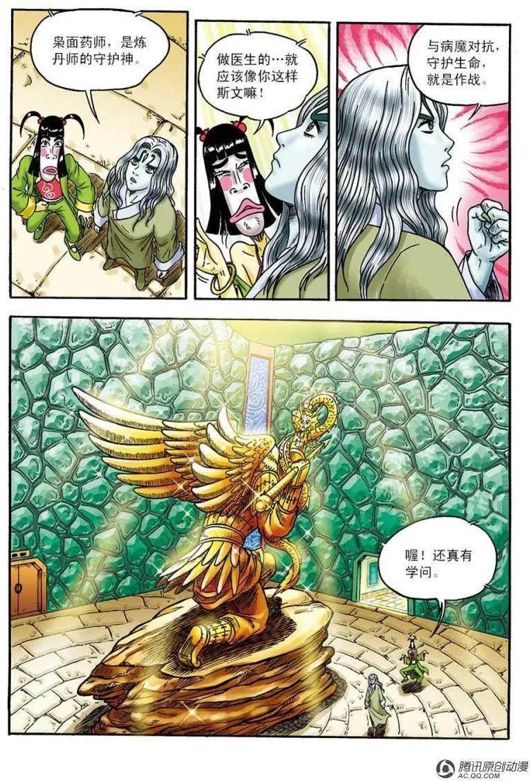 26.jpg