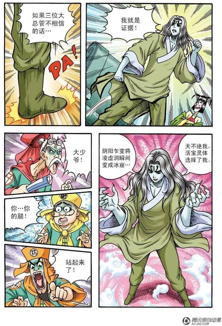 9.jpg