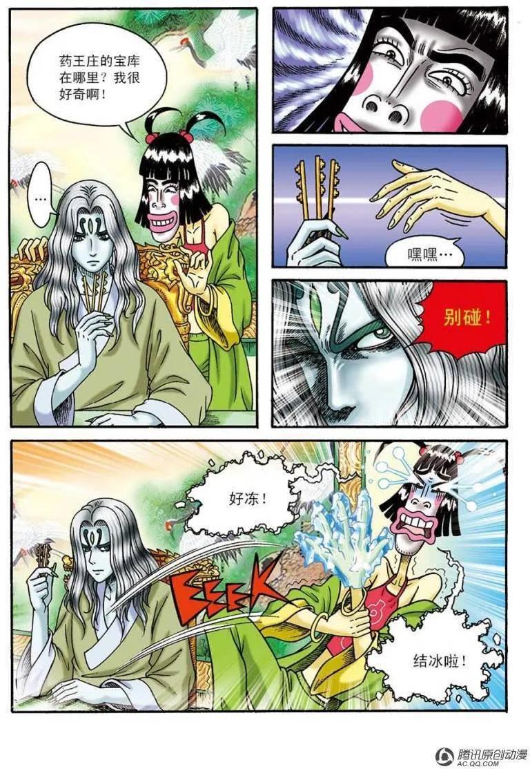 17.jpg