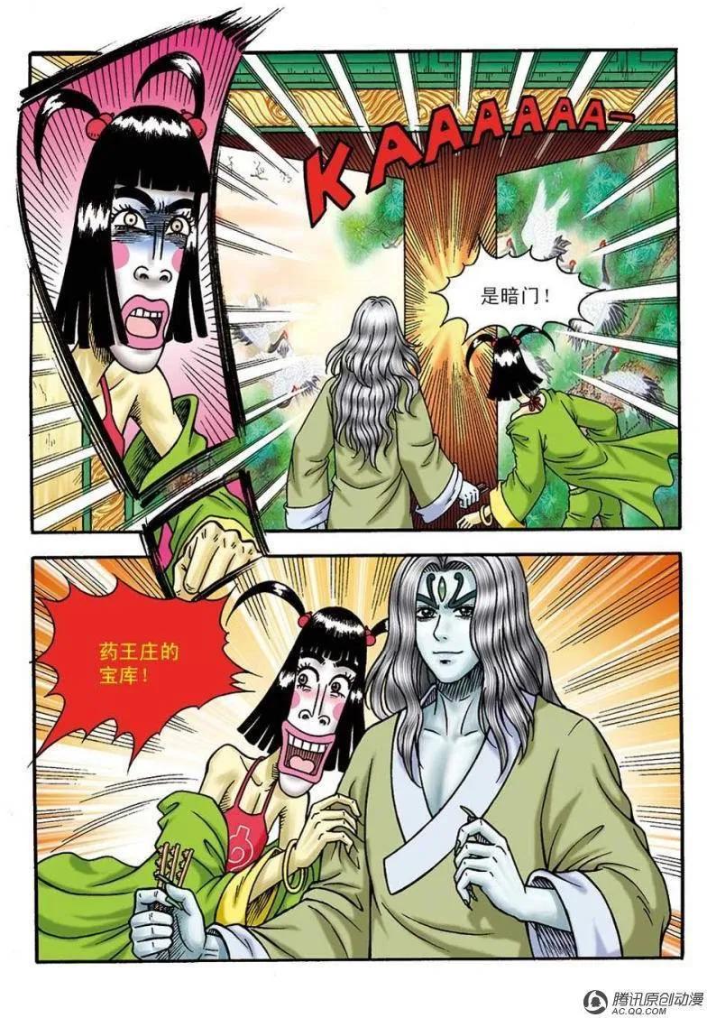 21.jpg