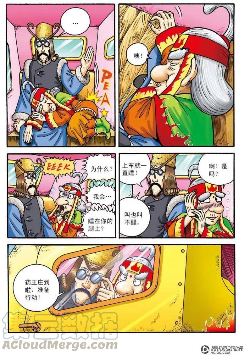4.jpg