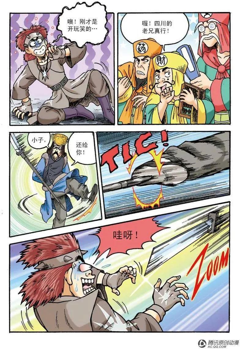 20.jpg