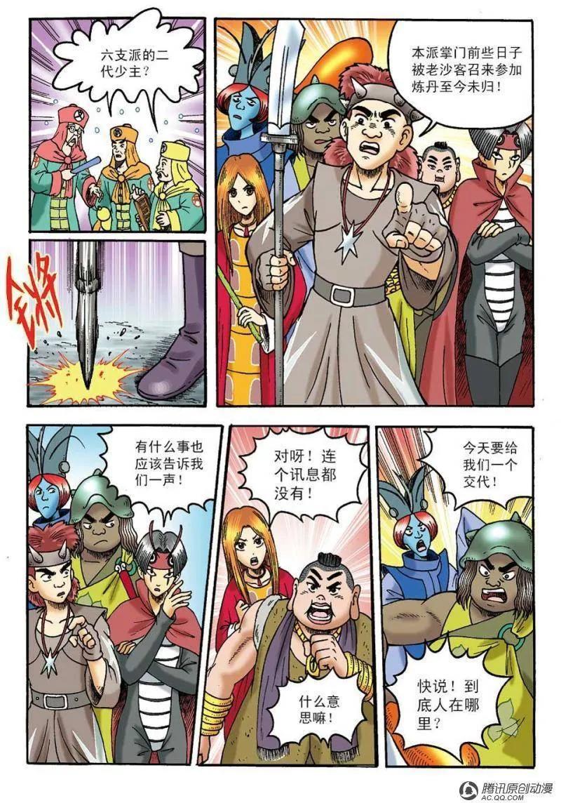 11.jpg