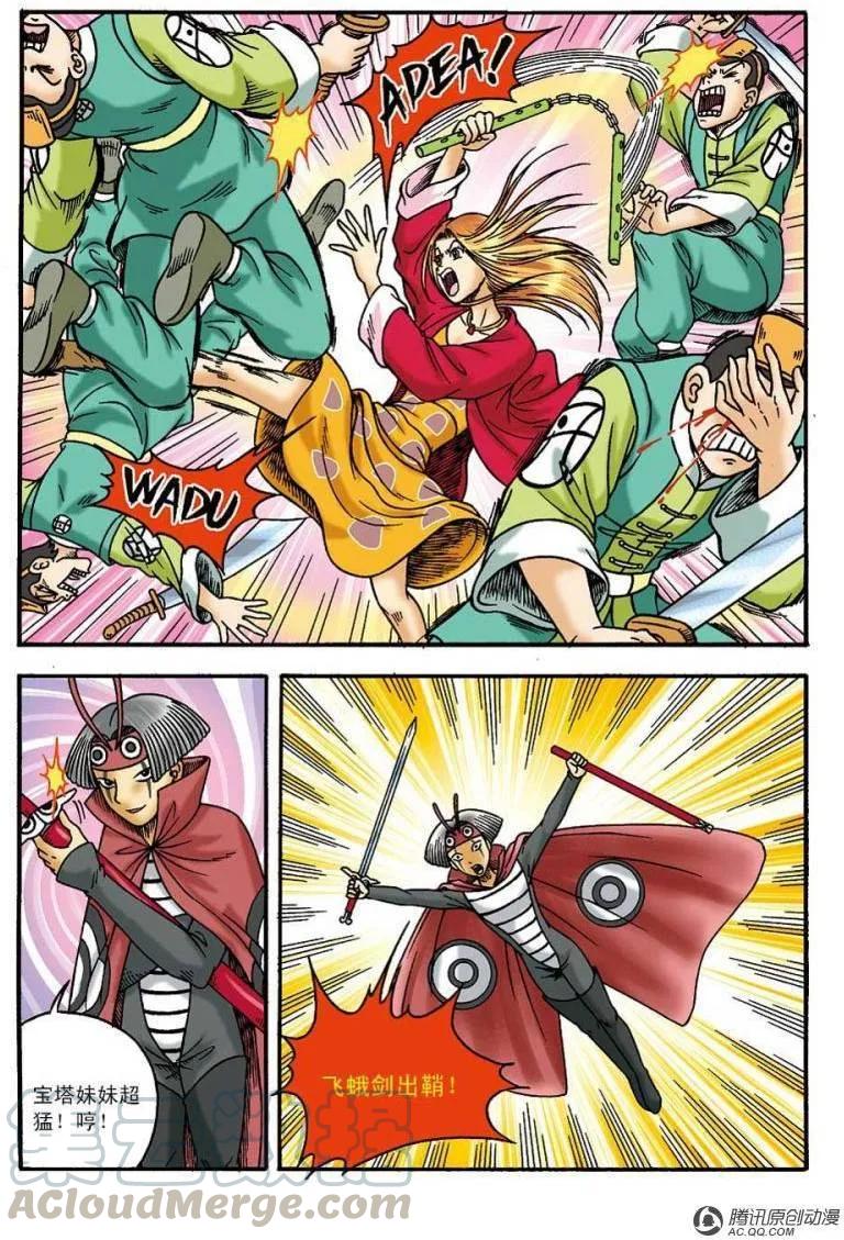 25.jpg