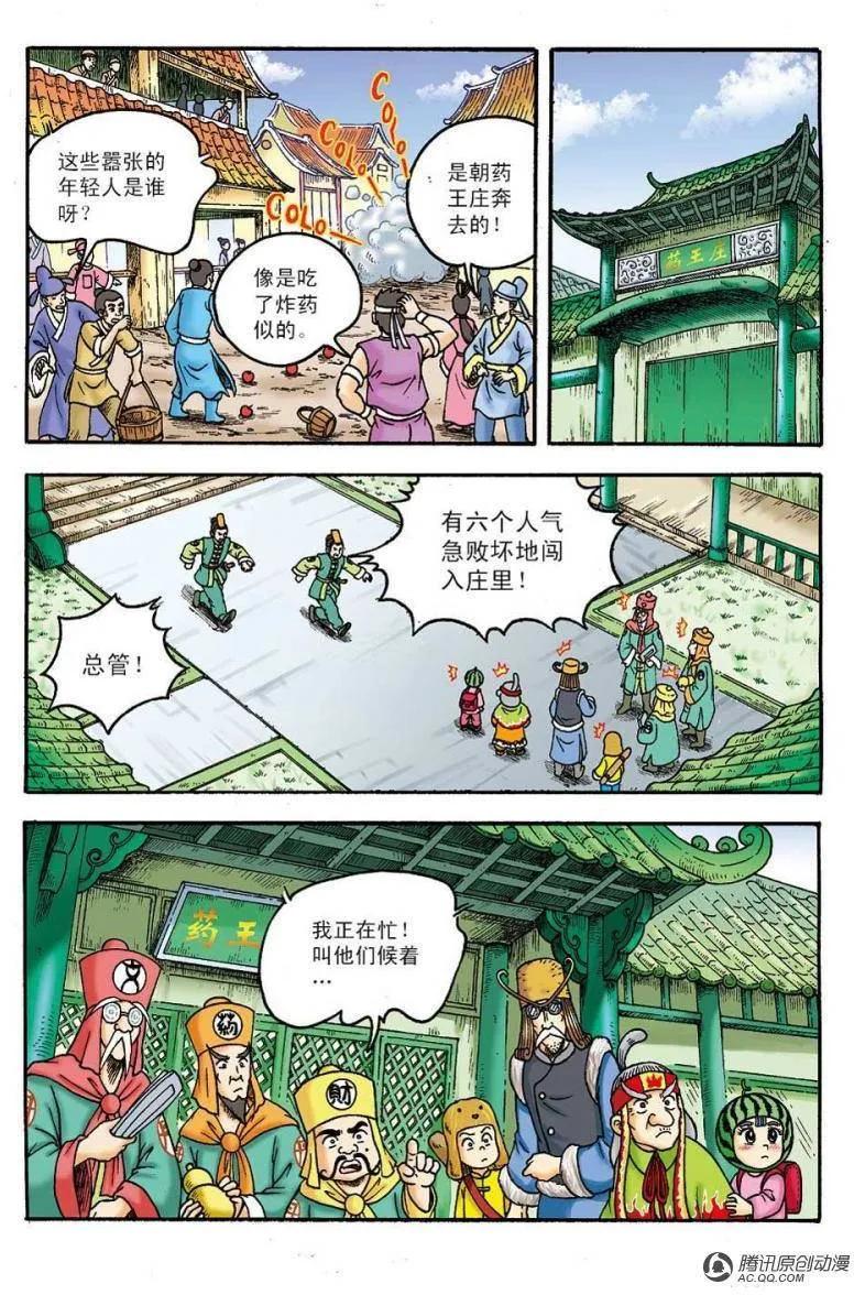 9.jpg