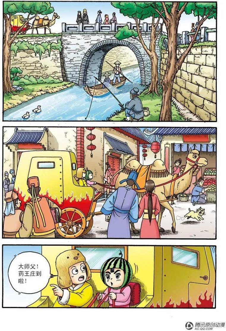 2.jpg
