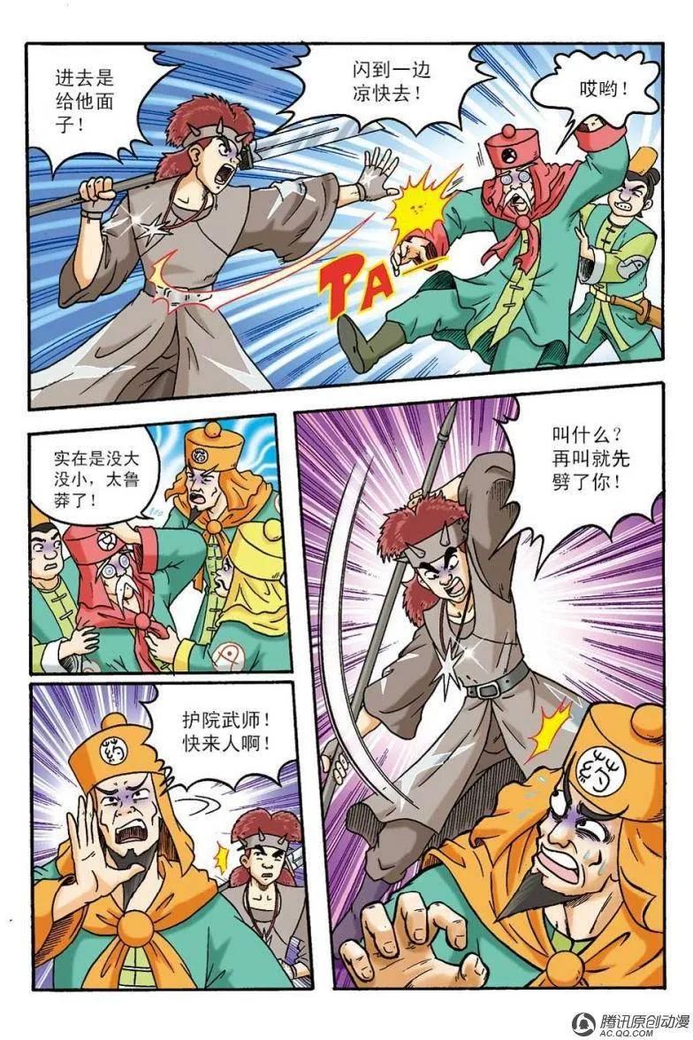 17.jpg