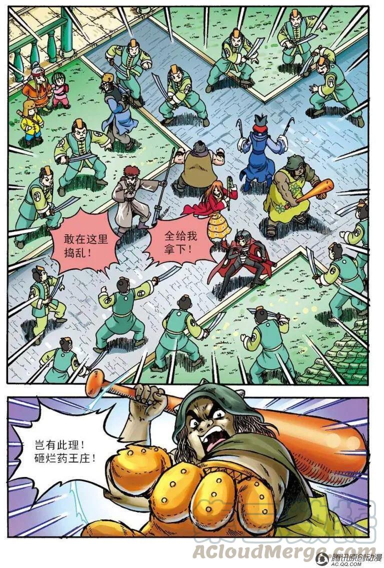 22.jpg