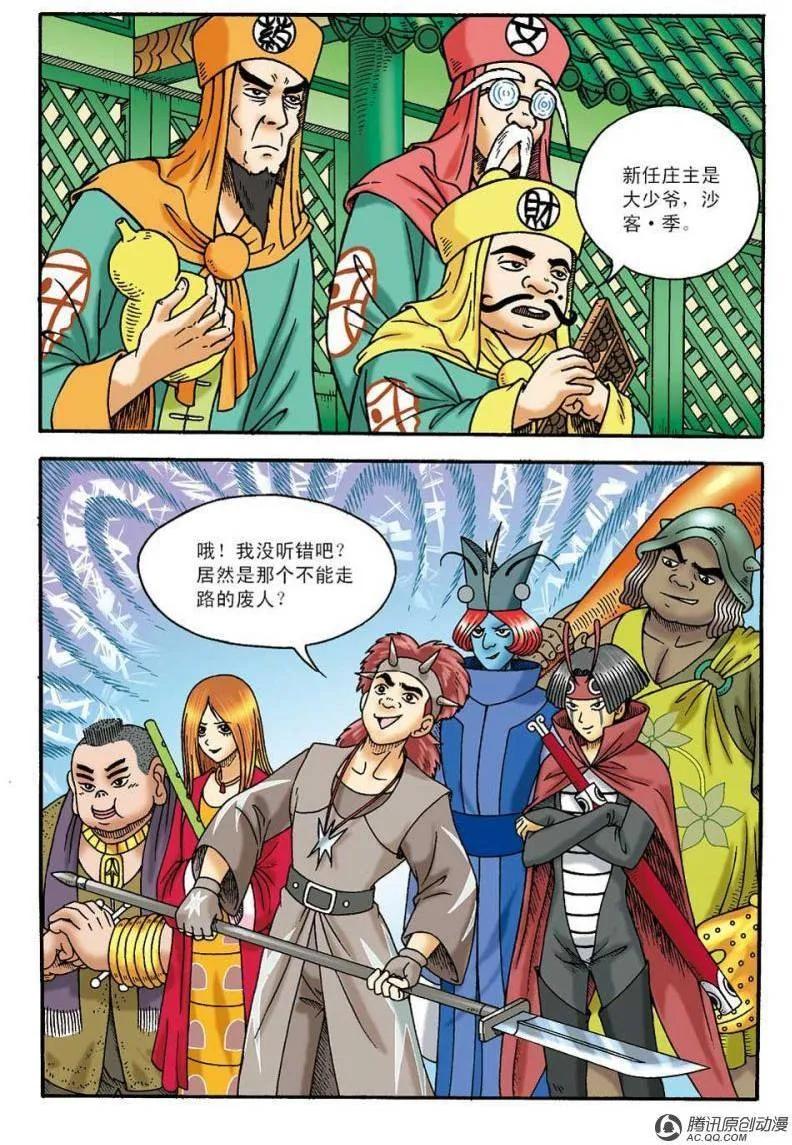 15.jpg