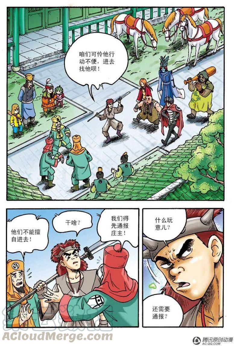 16.jpg