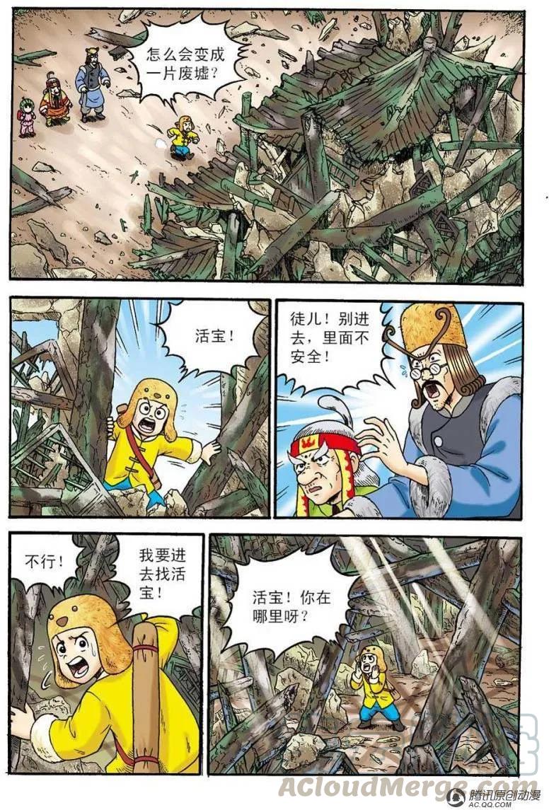 34.jpg