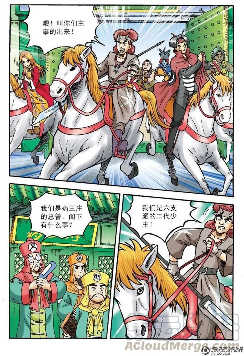 10.jpg