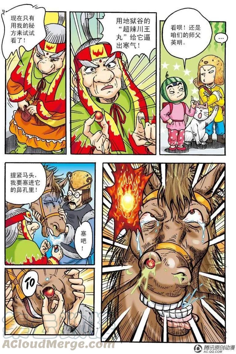 19.jpg