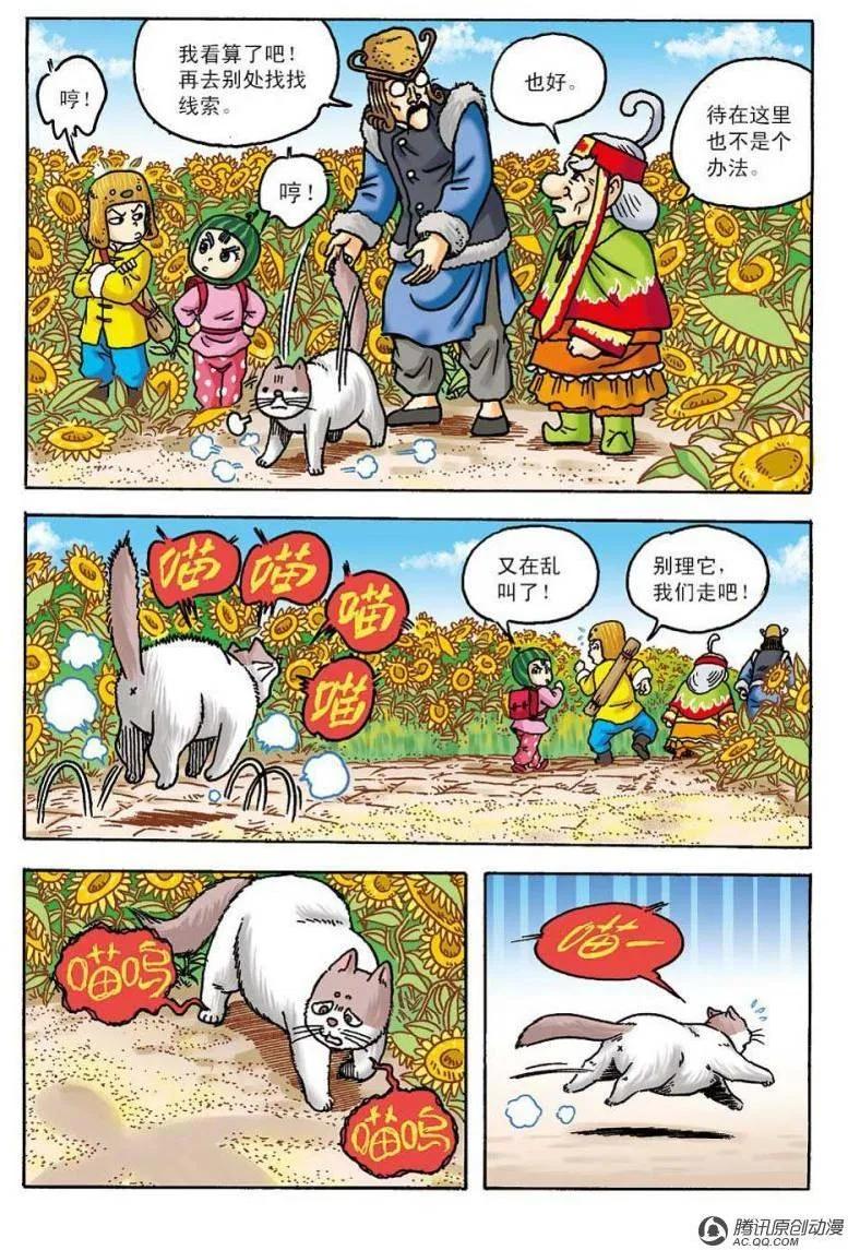9.jpg