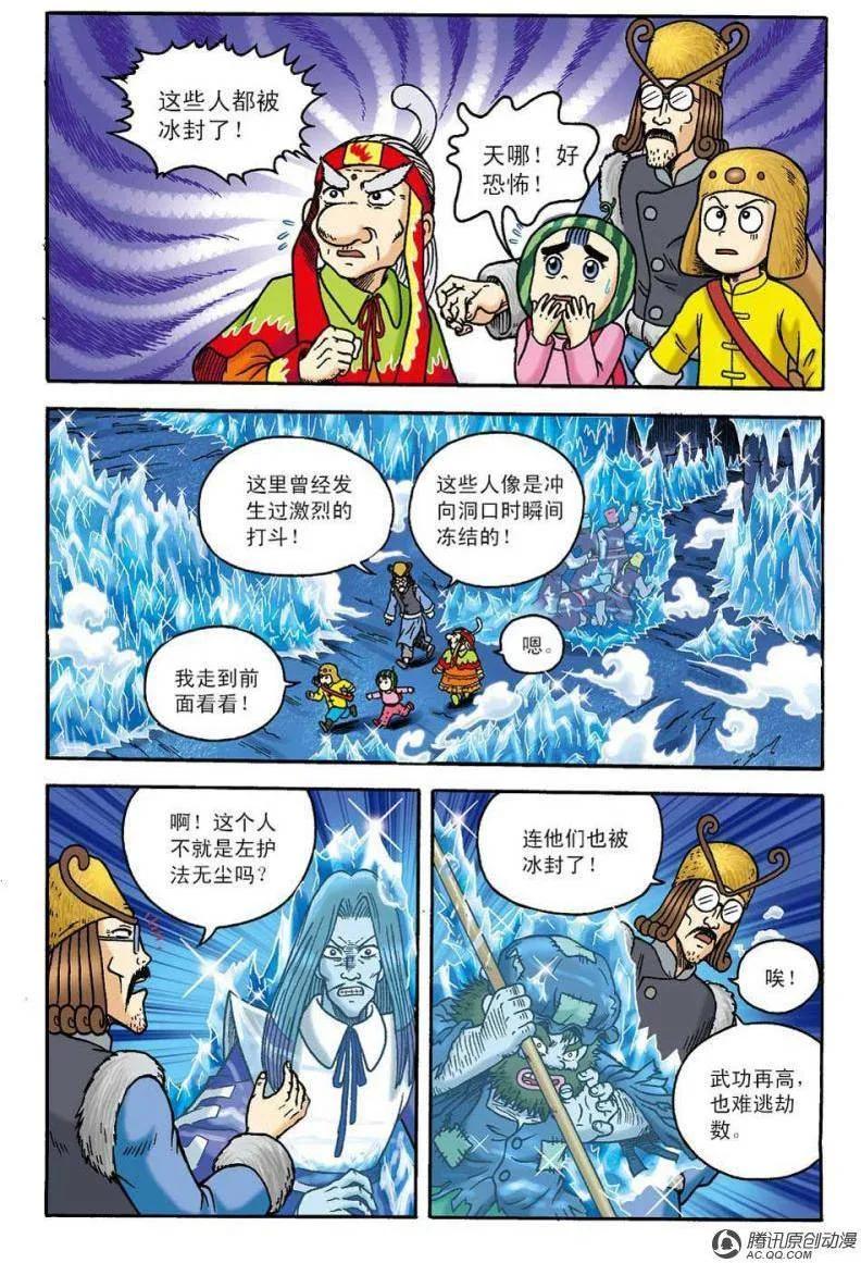 9.jpg