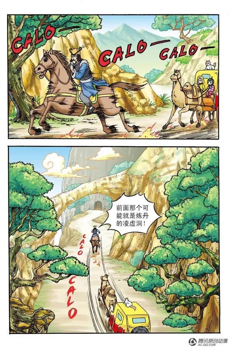 2.jpg
